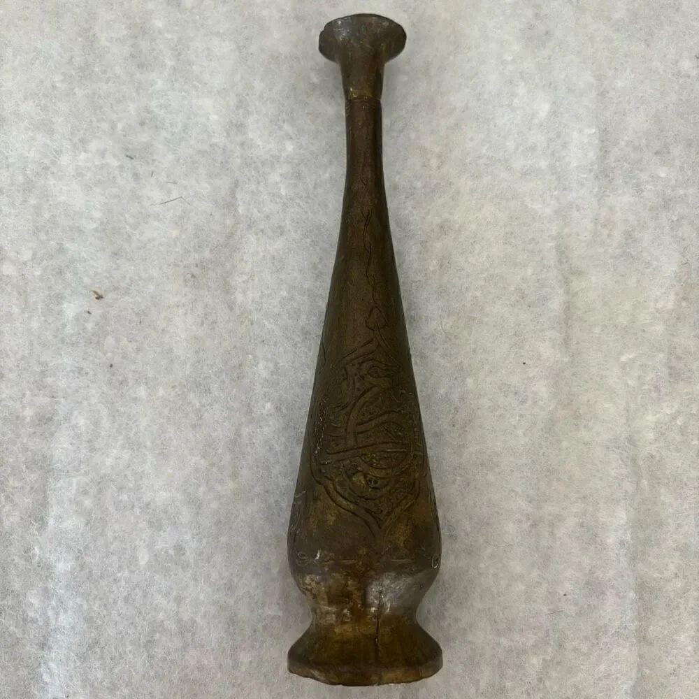 Vintage Ornate 7 1/4” Brass Bud Vase